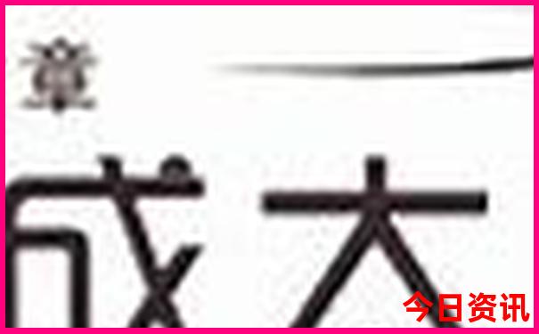 成都适合小孩玩的室内场所