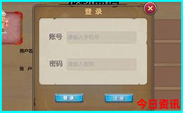 贵阳花果园有多少个区