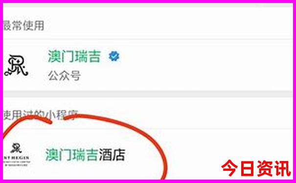 佳木斯旅游攻略必玩的景点