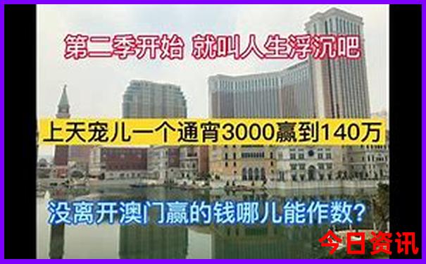 北京哪个地方好玩