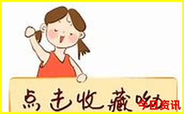 8月旅游去哪里是最佳的选择?