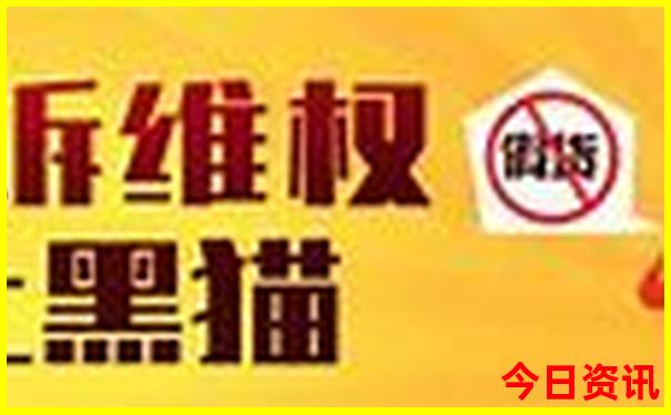 山西到东北三省的旅游路线图